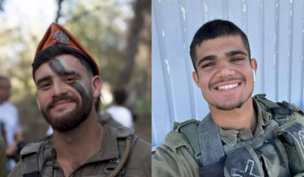 الجيش الإسرائيلي يؤكد مقتل جنديين بالخليل