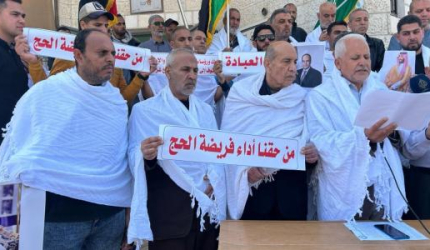 شركات الحج والعمرة بغزة تطالب بإدراج حجاج القطاع في ترتيبات الموسم المقبل