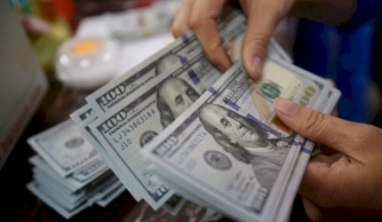 مصادر: البنك الدولي يتجه لمواصلة دعم فلسطين بـ300 مليون دولار