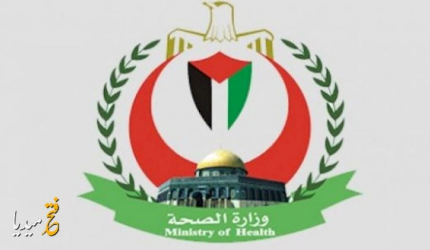 صحة غزة: 10 شهداء و56 إصابة خلال 48 ساعة
