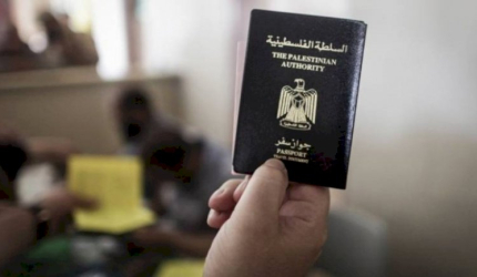 سفارة فلسطين بالقاهرة تعلن آلية جديدة للعودة إلى غزة عبر معبر رفح