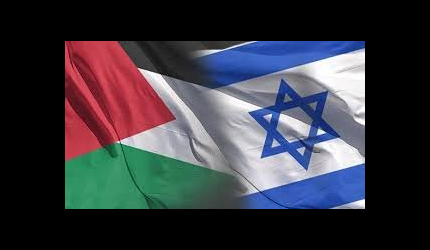 محاضر إسرائيلي متهم بالتخطيط لهجمات تستهدف مئات الفلسطينيين والعرب