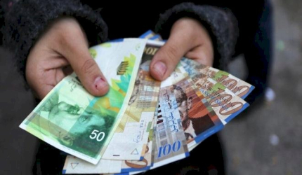 المالية: غدا الأربعاء  صرف رواتب الموظفين