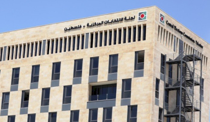 الخالدي: سنصنع صناديق الاقتراع محلياً ونقيم خياماً بدل المدارس المدمرة
