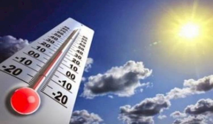 الطقس: أجواء حارة الى شديدة الحرارة