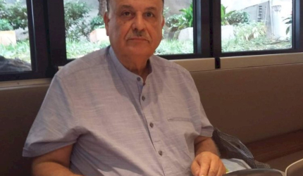 بيان رئاسة المجلس الوطني