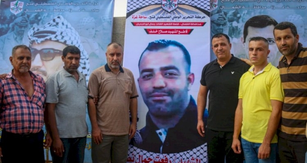 أنصار تيار الاصلاح الديمقراطي يحييون ذكرى الشهيد أبوحمزة 