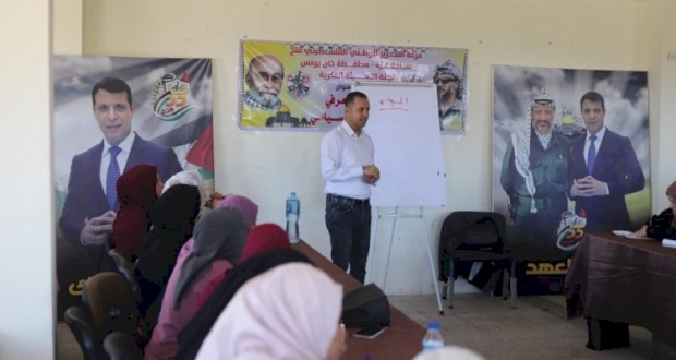 جانب من أنشطة التعبئة الفكرية 