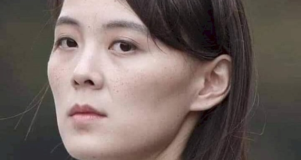 كيم يو جونغ