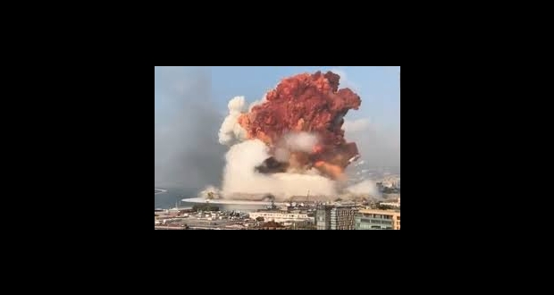 تفجير بيروت