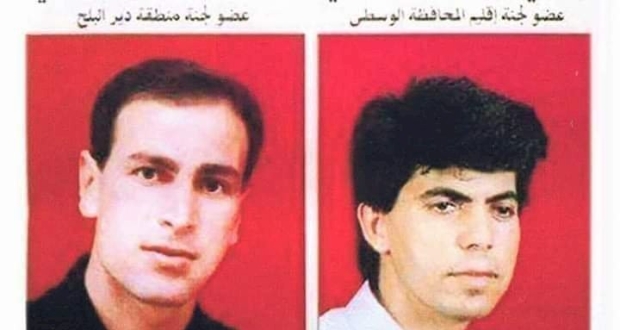 الشهيدين مجدي ومحمد الخالدي