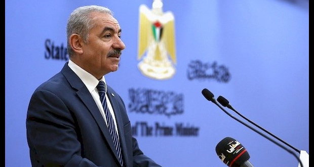 الدكتور محمد اشتيه رئيس الوزراء الفلسطيني     تصوير (apa)