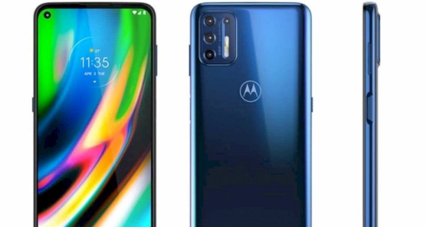 هاتف موتورولا