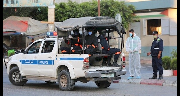 صورة ارشيفية