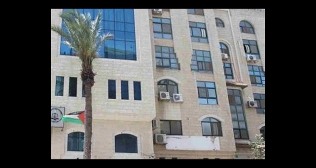 محكمة رام الله