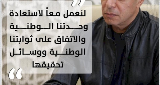 من لا ينتخبه شعبه لا يستطيع القيادة