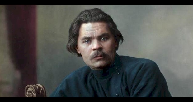 غوركي ومينا