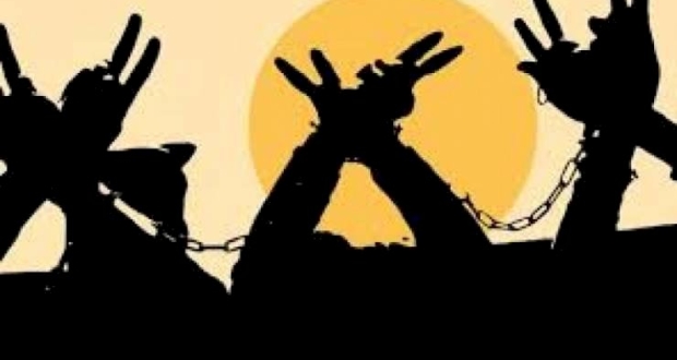 الأسرى الفلسطينيين