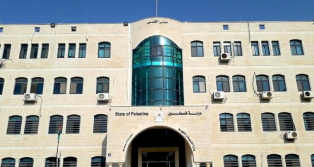 التربية والتعليم برام الله 