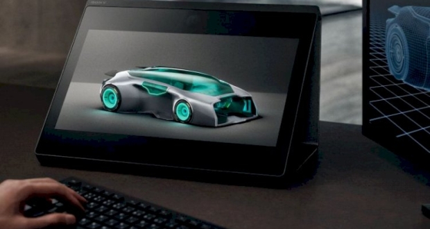 شاشة الواقع المكاني