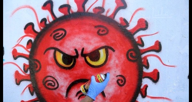 جدارية  فايروس كورونا