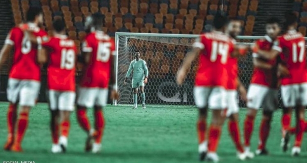 الأهلي المصري فاز بخماسية في مجموع المباراتين