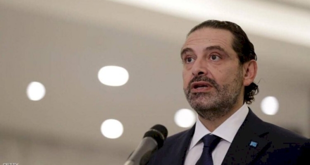 رئيس الحكومة اللبنانية المكلف سعد الحريري