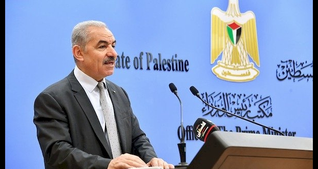 محمد اشتيه رئيس الوزراء الفلسطيني