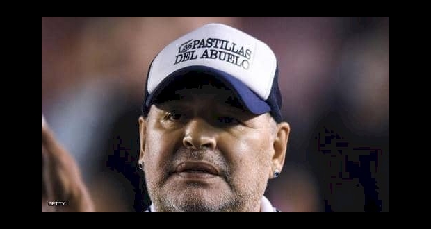 أسطورة كرة القدم الأرجنتيني دييغو مارادونا