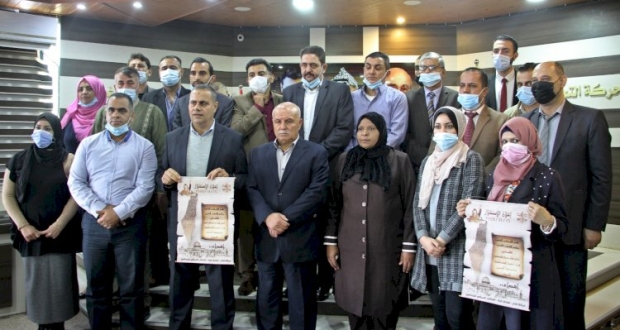 جانب من تكريم المحامين في حملة على خطى الياسر