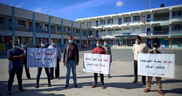  صورة أرشيفية 