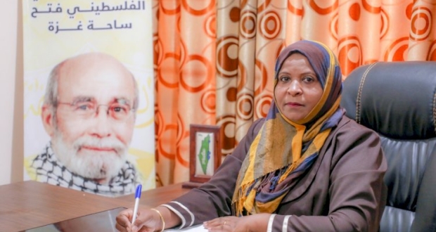 صبحية الحسنات، نائب أمين سر هيئة العمل التنظيمي بساحة غزة