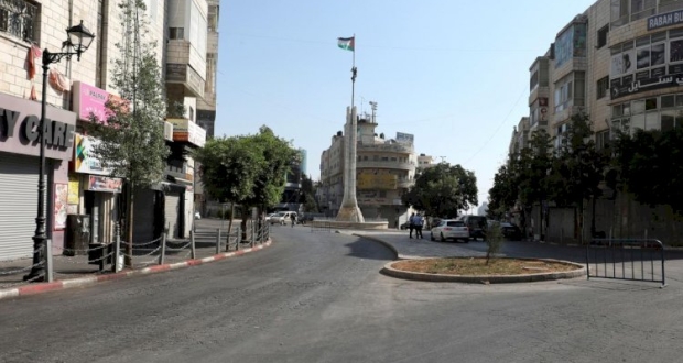 صورة إرشيفية