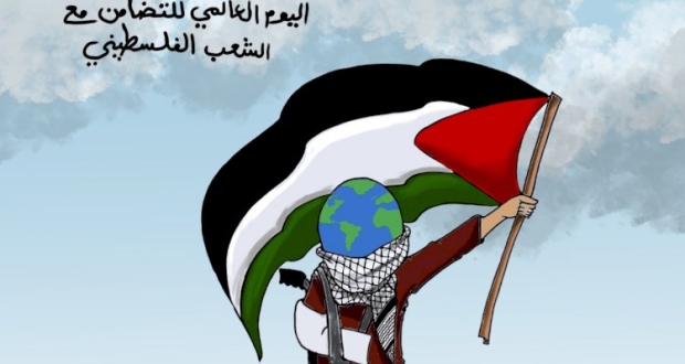 كاريكاتير | 29 نوفمبر.. اليوم العالمي للتضامن مع الشعب الفلسطيني