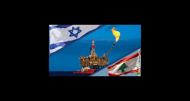 الحدود البحرية بين إسرائيل ولبنان