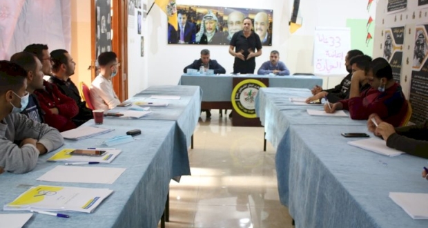 محافظة غزة تعقد ندوة سياسية بعنوان ( 33 عاماً على إنتفاضة الحجارة )