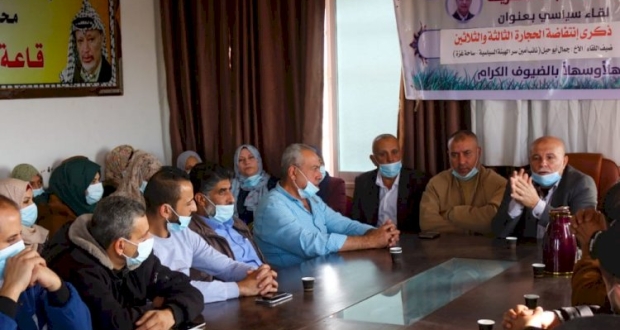 لجنة التعبئة الفكرية تنفذ ندوة ثقافية بمناسبة ذكرى انتفاضة الحجارة الثالثة والثلاثون