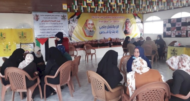 الدورة التدريبية لليوم الثانى  بعنوان ( حقوق الإنسان)