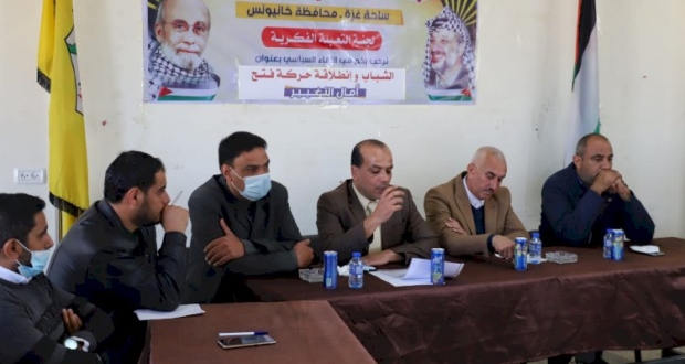 التعبئة الفكرية بمحافظة خانيونس تنظم ندوة سياسية في ذكرى الانطلاقة  