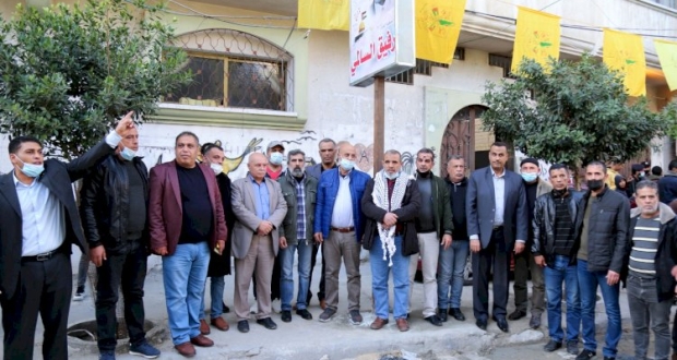 تيار الإصلاح الديمقراطي بمحافظة غزة يزور عائلة الشهيد رفيق السالمي تزامناً مع ذكرى الإنطلاقة 56