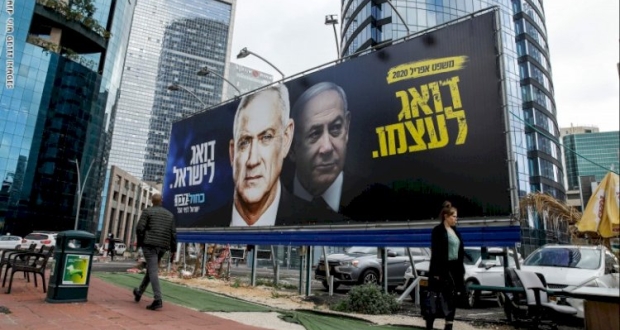 صورة تعبيرية 