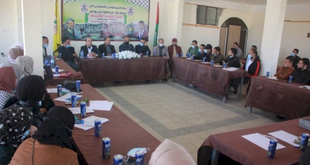 ندوة بعنوان (ذكري الإنطلاقة .. وآمال الشراكة والوحدة)