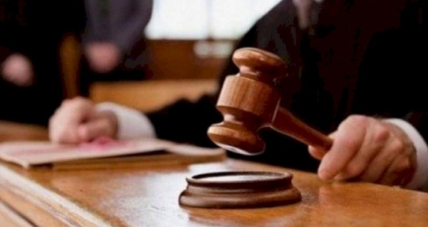 صورة أرشيفية لمحكمة