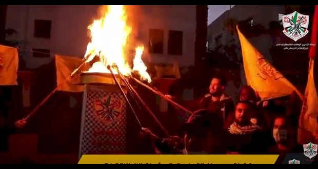 حركة فتح في محافظة رفح توقد شعلة الانطلاقة 56 