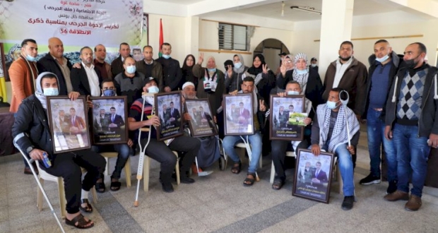 اللجنة الاجتماعية بمحافظة خانيونس تكرم عدداً من الجرحى