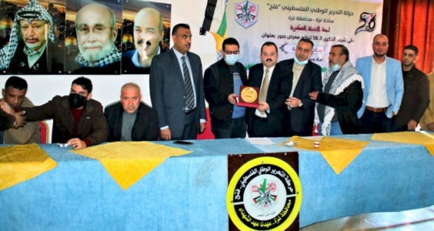 لجنة المكاتب الحركية بمحافظة غزة تكرم نقيب الصيادلة الدكتور إيهاب دبابش