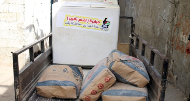 لجنة اللاجئين تنفذ مبادرة تحت عنوان " اصنع تغيير "