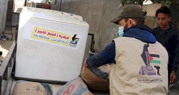 مفوضية الإعلام تصدر حصاد الأسبوع العدد 