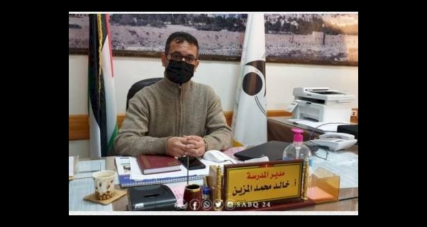 نقيب المعلمين في غزة خالد المزين