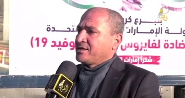 عماد محسن الناطق الرسمي باسم تيار الاصلاح الديمقراطي  في حركة فتح 